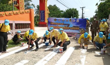 นอภ.โพธิ์ศรีสุวรรณ ขยันระดมจิตอาสาทาสีทางม้าลายขยายความปลอดภัยรับเปิดเทอม