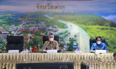 ตากไฟเขียวเปิด 38 ช่องทาง 5 อำเภอชายแดนค้าขายเมียนมาบูมศก.ท้องถิ่น