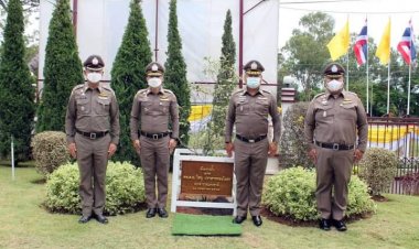 จเรตำรวจแห่งชาติรุดตรวจเยี่ยมกองบังคับการ ตม.5.