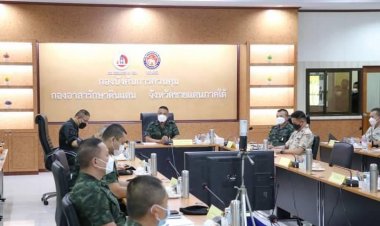 รองกอ.รมน.ภาค 4 ส่วนหน้าถกเพิ่มศักยภาพชุดคุ้มครองตำบลในพื้นที่ยะลา