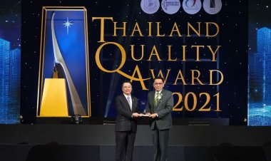 ธ.ก.ส. เข้ารับรางวลงาน Thailand Quality Award 2021
