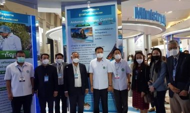อนุทินหนุน AWC ชูแผนงานหลักในการพัฒนาเศรษฐกิจฐานราก