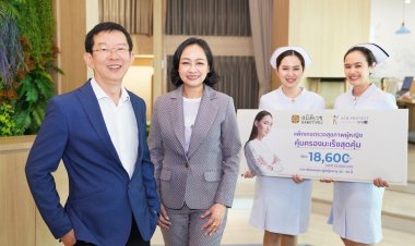 ไทยพาณิชย์ โพรเทค – สมิติเวช รุกตลาดสุขภาพสตรีพร้อมรับประกันคุ้มครองมะเร็ง