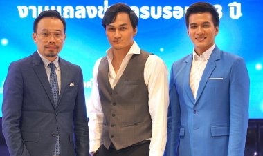 “แฮ็ปปี้ เอ็มพีเอ็ม” วางรากฐานธุรกิจเครือข่ายผู้บริโภคให้เป็นธุรกิจที่ดีกว่า เพื่อการใช้ชีวิตที่ดีที่สุด