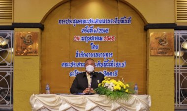 แม่ทัพภาคที่ 4 เผยคนชายแดนใต้ล้วนต้องการสันติสุข