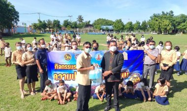 นอภ.โพธิ์ศรีสุวรรณ ออกเยี่ยมคณะครู นักเรียน ให้เพียรศึกษา