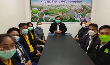 เดินหน้า "หมู่บ้านวิสาหกิจชุมชนท้องถิ่นไทย" ขับเคลื่อนปรัชญาเศรษฐกิจพอเพียง