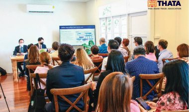 รวยด้วยส่งออก เจาะลึกตลาดต่างประเทศ