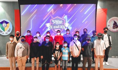 "นายกจอน"นำผู้บริหารเทศบาลเมืองนราฯเยี่ยม Tk Park เนรมิตห้องสมุดเป็น ROV E-Sport