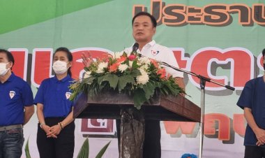 "อนุทิน" เปิดงานวันเกษตรปราจีนบุรีปี 2565 ครั้งที่ 56 ยิ่งใหญ่บูมศก.ชุมชน(ชมคลิป)