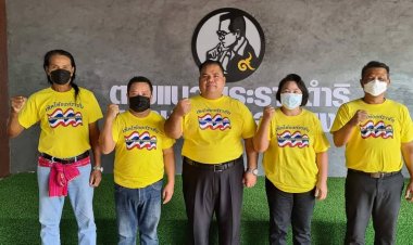 ความเศร้าของคนทำดี   บนประเทศไทย "ชาติเดียวบนโลกมนุษย์"
