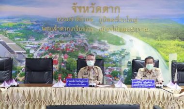 กรอ.ตาก ขยายเวลาเปิด-ปิด ด่านพรมแดน 2 แห่งบูมค้าไทย-เมียนมา