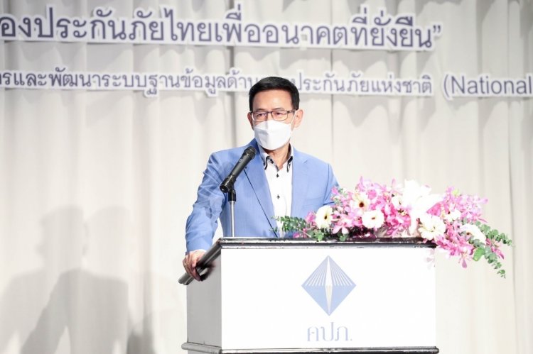 คปภ.เร่งคลอด “NIB” ศูนย์บริหารข้อมูลด้านการประกันภัยแห่งชาติ