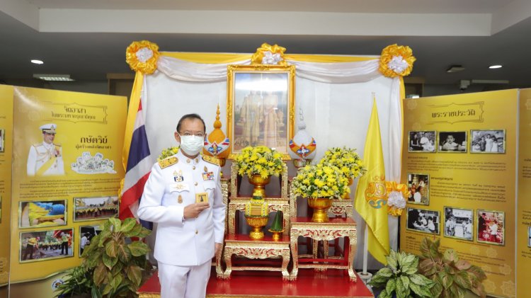 ปทุมธานีจัดพิธีรับพระราชทานพระพลังแผ่นดิน