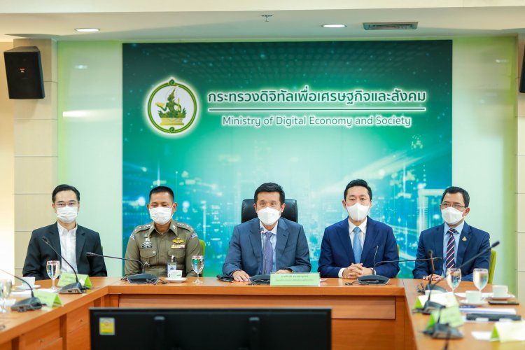 ดีอีเอสเตือนระวังมุกใหม่แก๊งคอลเซ็นเตอร์ใช้ "แอปควบคุมโทรศัพท์"