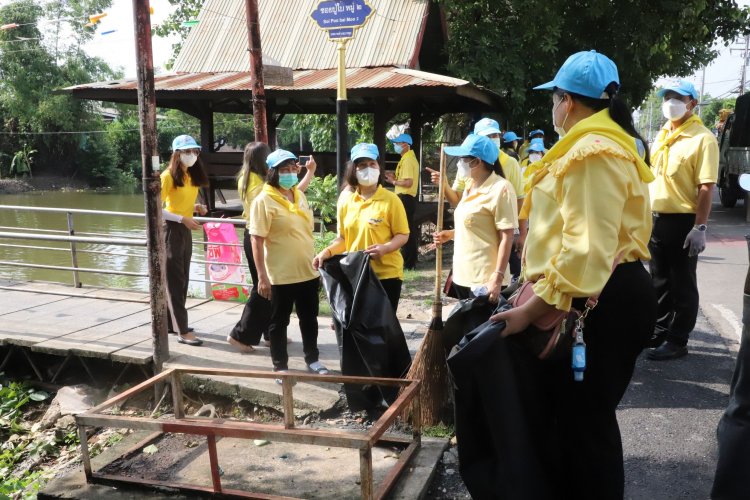 ปทุมธานีเปิดกิจกรรมจิตอาสา “เราทำความ ดี ด้วยหัวใจ”