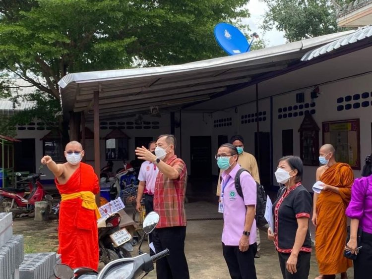 อุทุมพรพิสัยประชุมเตรียมความพร้อมรับเสด็จกรมสมเด็จพระเทพฯ