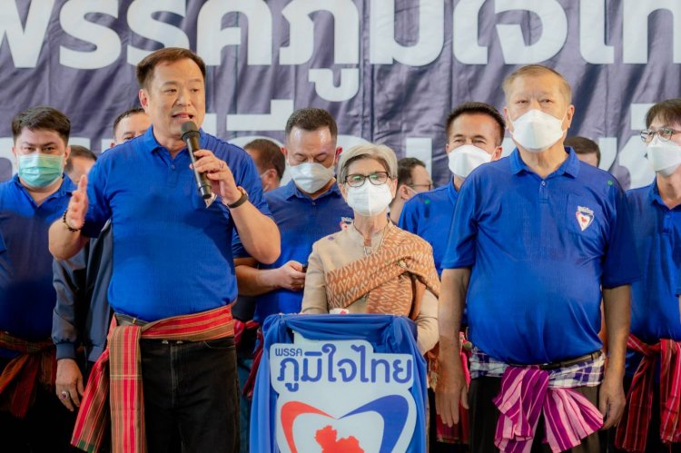 “อนุทิน”ยกขบวน “รมต.ภูมิใจไทย”ฟังเสียงคนศรีสะเกษลั่นแก้ปัญหาทุกมิติ (ชมคลิป)