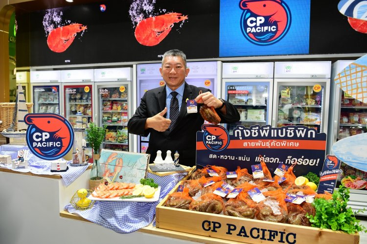 CPF ร่วมงาน THAIFEX-ANUGA ASIA 2022 โชว์ 5 เทรนด์ "อาหารเพื่ออนาคต"