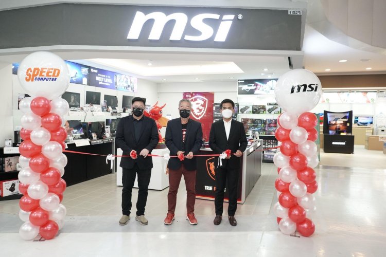 MSI Grand Opening สุดยิ่งใหญ่ซีคอนสแควร์ ศรีนครินทร์