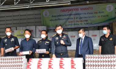 กรมศุลกากรจัมบุหรี่เถื่อน 800 หีบห่อรวมยานพาหนะ มีมูลค่ากว่า 38 ล้านบาท