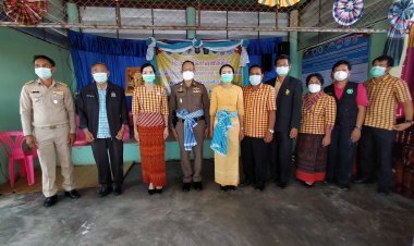 สภ.แก้งคร้อ ได้จัดพิธีเปิดโครงการชุมชนยั่งยืน เพื่อแก้ไขปัญหายาเสพติด แบบครบวงจร