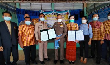 ตำรวจแก้งคร้อ ร่วม MOU เปิดโครงการชุมชนยั่งยืนแบบครบวงจร