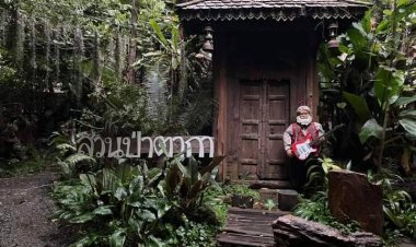 "ลุงสมชัยฐ์"  พู่ว่า คนเดินดิน .. ลุย” สร้าง “ครัวตากสู่ครัวไทย=ครัวโลก”