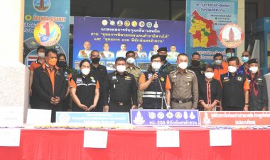 ตร.ศรีสะเกษทลายแก๊งค้ายาบ้ารายใหญ่พร้อมยึดของกลางกว่า 7 แสนเม็ด(มีคลิป)