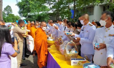 โพธิ์ศรีสุวรรณ ทำบุญตักบาตร ถวายเป็นพระราชกุศล เนื่องในโอกาส วันเฉลิมพระชนพรรษา