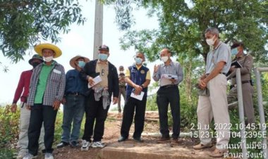 นายอำเภออุทุมพรพิสัยนำคณะลงพื้นที่ตรวจโครงการแก้มลิง