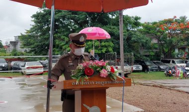 "แม่สอด 1."เปิดแข่งขันเซปักตะกร้อ " MaeSot 1. Takrow Cup ครั้งที่ 1."