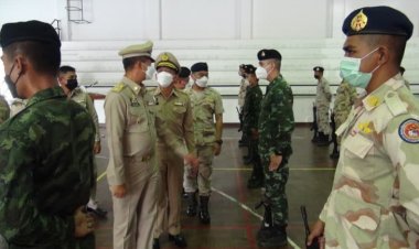 ฝึกอบรมพัฒนาขีดความสามารถชุดคุ้มครองตำบลจังหวัดชายแดนภาคใต้