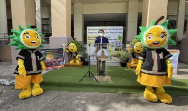 ผู้ว่าฯศรีสะเกษเปิดชุดปฏิบัติการสารวัตรทุเรียนป้องขายทุเรียนด้อยคุณภาพ