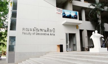 ม.ศิลปากรรับสมัครนศ.ป.โทสาขาวิชาการออกแบบหลักสูตรใหม่ พ.ศ. 2565