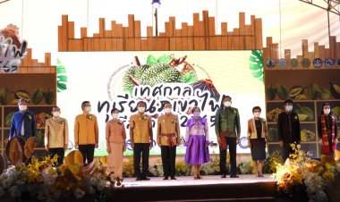เปิดแล้ว!“เทศกาลทุเรียนภูเขาไฟศรีสะเกษ" ปี 2565 ยิ่งใหญ่อลังการ (ชมคลิป)