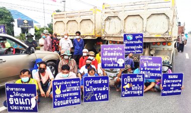 ชมรมรถสิบล้อเมืองชาละวันนับร้อยคันรวมตัวชุมนุมวอนอุตสาหกรรมปราบแก๊งรีดไถ
