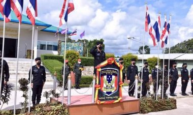 ฝึกยุทธกองกำลังอาสาสมัครทหารพราน รุ่นที่ 1