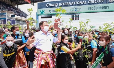 พูดแล้วทำ!“อนุทิน”ชูความสำเร็จนโยบายกัญชาทั่วไทยปลื้มฝันเป็นจริง