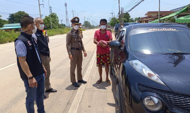 ตำรวจตามรวบโจรขี่เก๋งตระเวนลักทรัพย์เมืองปราจีนฯ-ฉะเชิงเทรา