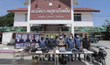 ตร.ขอนแก่นรวบ 2 คนร้ายตระเวนฉกทรัพย์บ้านหรูพบประวัติโชกโชน