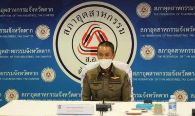 ผบช.ตำรวจ ทท.ถกหน่วยงานรัฐ เอกชน รับเปิดประเทศพลิกฟื้นศก.-ท่องเที่ยว