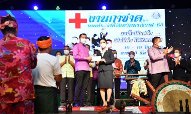 "กรือโต๊ะ 107 ปี"เปิดแล้วงานกาชาดและงานประจำปีจังหวัดนราธิวาส 2565 อย่างยิ่งใหญ่