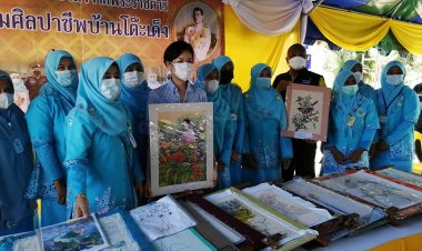 'มทภ.4-รัชดา' นำความห่วงใยจากนายกฯมอบกลุ่มสตรีนราธิวาส