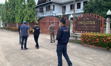 กระจายกำลังไล่ค้นหา  5 จุดไร้เงา “โกทร” ผู้ต้องหาคดีรุกป่า