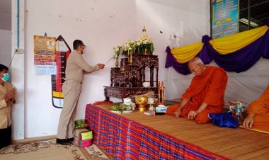 นอภ.โพธิ์ศรีสุวรรณทอดผ้าป่าระดมทุนซ่อมแซมบ้านให้กับคนจน