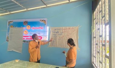 พช.อุทุมพรพิสัยลุย “การส่งเสริมการออมภาคประชาชน”ยกระดับคุณภาพชีวิต