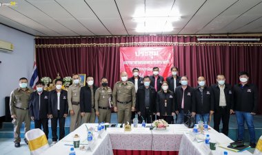 ประธานสสท.พร้อมสมาชิกสสท.อุทัยธานี เปิดตัวสสท.อุทัยธานีอย่างเป็นทางการ