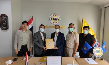 สอป. ลุยขับเคลื่อนเทคโนโลยี Smart and Security City