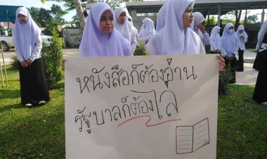 องค์การนศ.วิทยาลัยเทคโนโลยีสันติวิทย์สงขลาต้านกัญชาเสรี